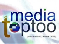 Форум «Media Toptoo» — прорыв кыргызстанской журналистики в будущее СМИ